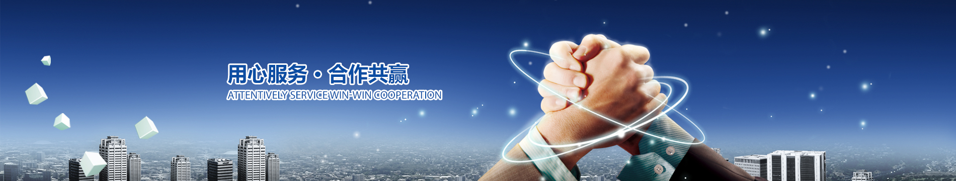 显微镜行业动态|原子力显微镜|全自动显微镜-恒信彩票