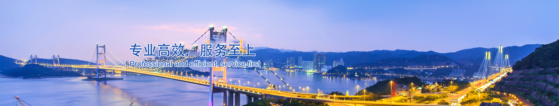 机械设备显微镜应用-恒信彩票